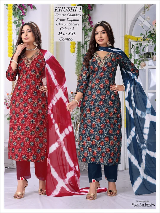 Kurti pant uploaded by business on 4/27/2024