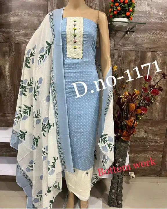 Cotton suit uploaded by Shah textile on 4/27/2024