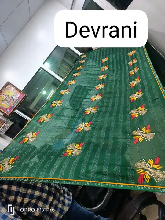 Devrani uploaded by business on 4/27/2024
