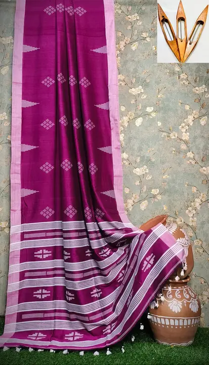 Product uploaded by Qatar Saree 🥻  on 4/27/2024