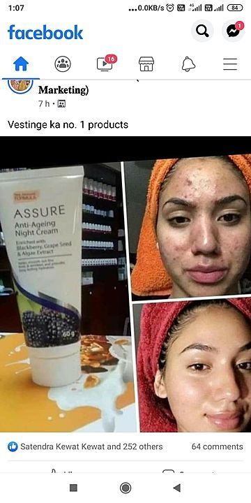 Assure Night Cream uploaded by Gold spices and dry fruits on 7/19/2020