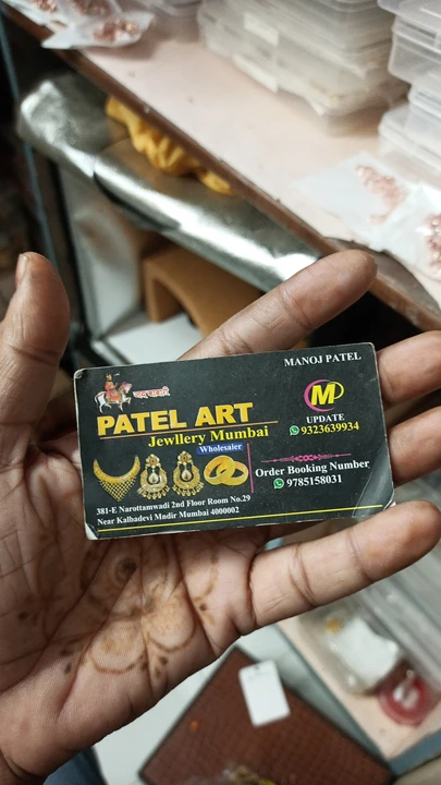 Product uploaded by Patel art jewellery mumbai on 4/27/2024