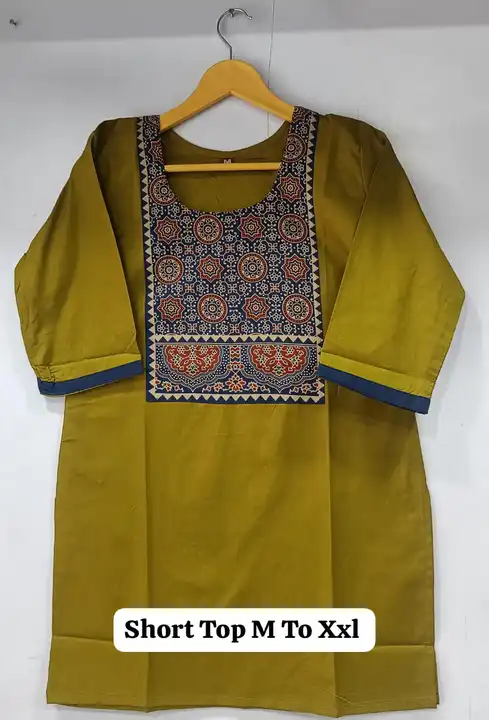 Short kurti cotton flex uploaded by Guru kripa textiles on 4/28/2024