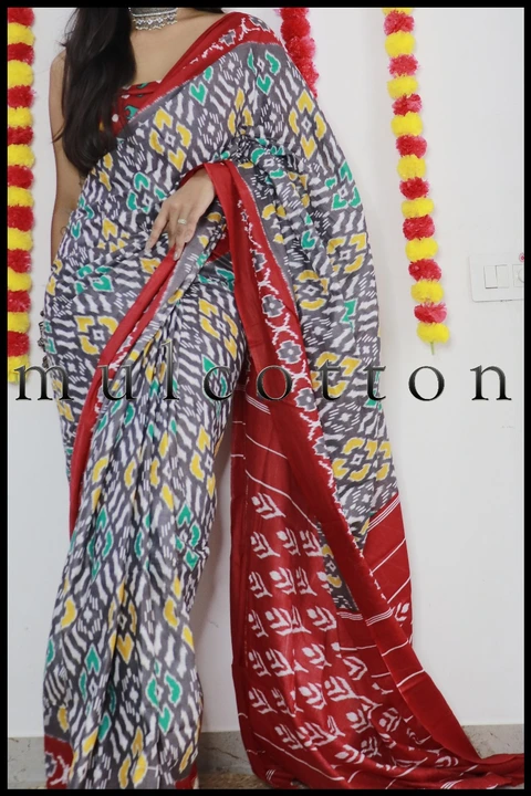 Product uploaded by N K SAREES  on 4/29/2024