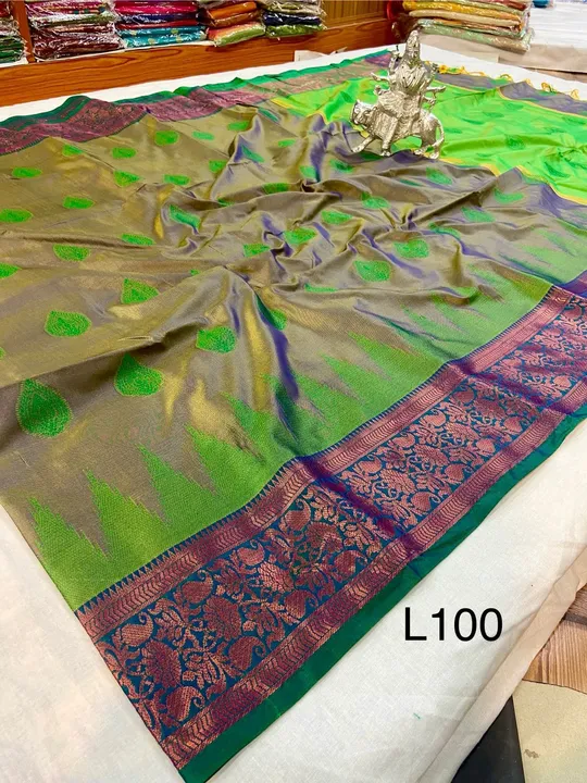 Product uploaded by Qatar Saree 🥻  on 4/29/2024