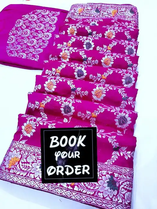 *🎁Super hit new saree 🥻👌🥻 *Dhanlaxmi fashion Present Meena Saree*  🥻 Beautiful Banarasi dola si uploaded by Marwadi Businessmen on 4/30/2024