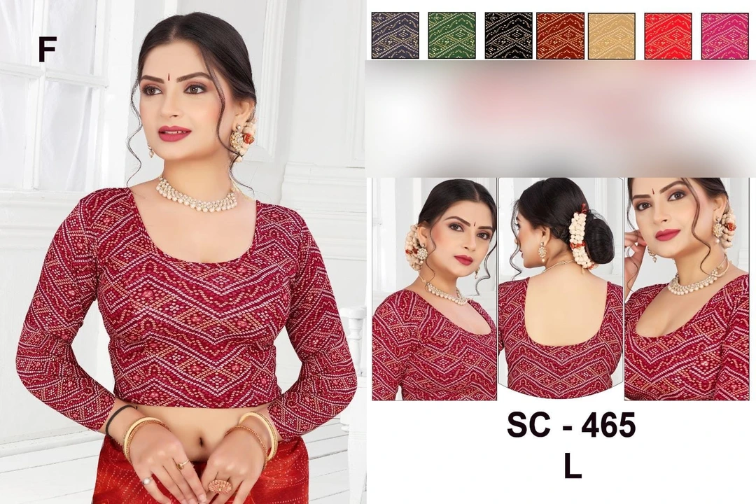 Product uploaded by Ranjan fabrics on 4/30/2024