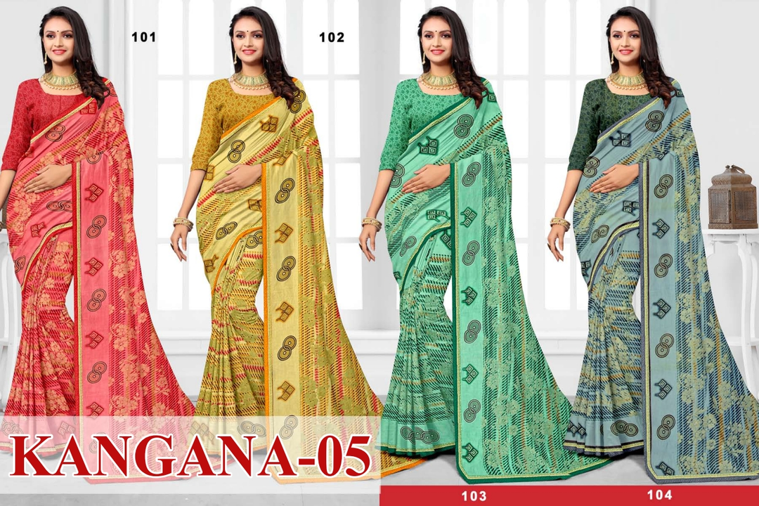 Product uploaded by Sai prem sarees 9904179558 on 5/1/2024