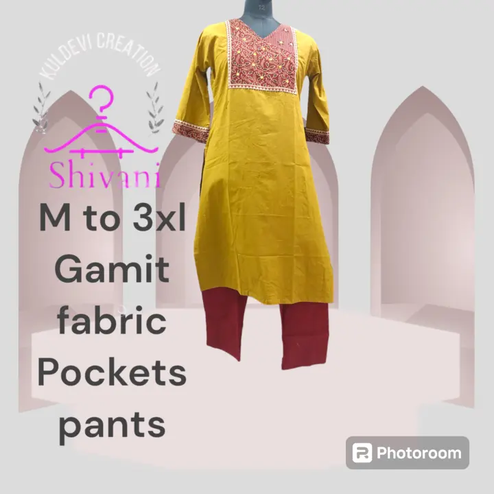 Gamit  fabric, pockets pants  uploaded by Kuldevi creation on 5/1/2024