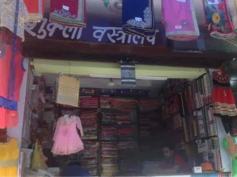 Factory Store Images of SHUKLA GARMENTS