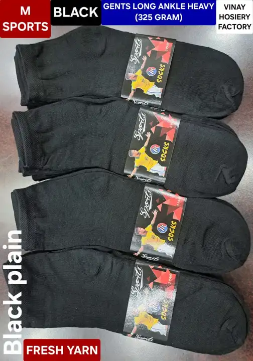 Plain socks  uploaded by dpsox.com on 5/1/2024