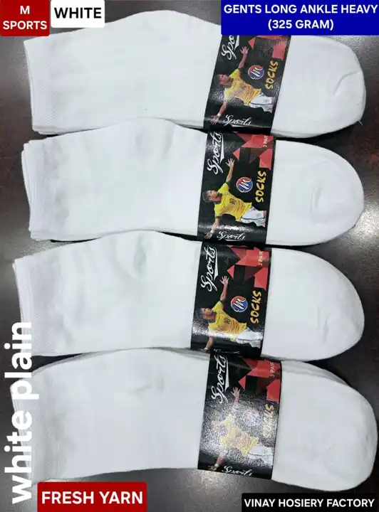 Socks white plain  uploaded by DP SOX    +917986300248 on 5/1/2024