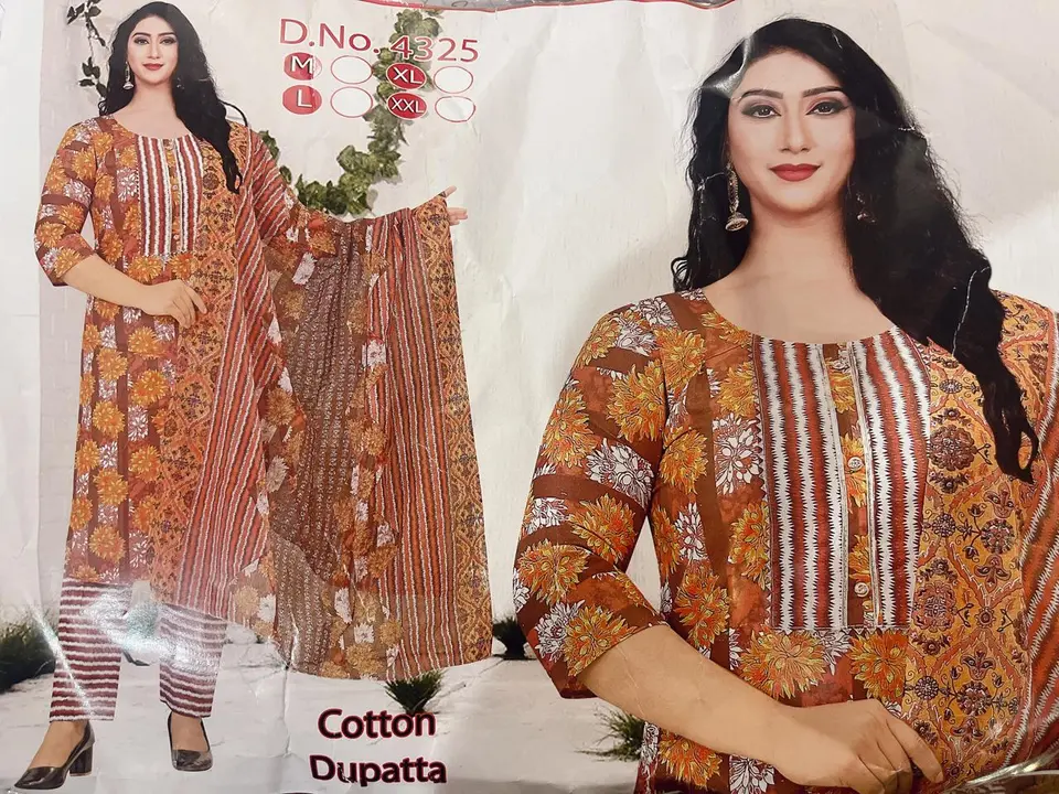 Post image Cotton suits 2 pc 3 pc available mixed sizes 
Contact for wholesale on 7667186637