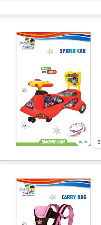 Swing car uploaded by Chaudhary enterprises  on 5/1/2024