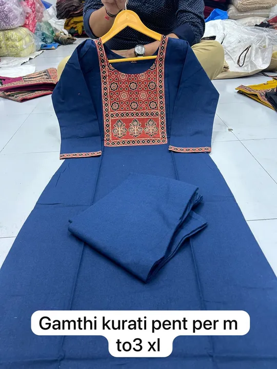 Gamthi work two pis uploaded by Guru kripa textiles on 5/1/2024