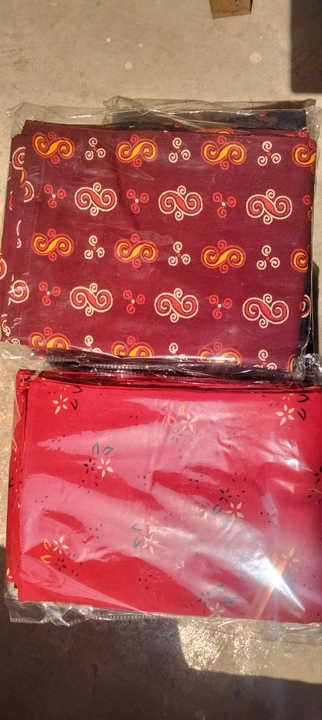 Gujari Piping nighty cotton  uploaded by Puja Sharma enterprise on 5/2/2024
