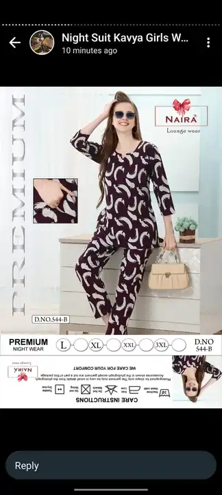 Product uploaded by Night suit on 5/2/2024