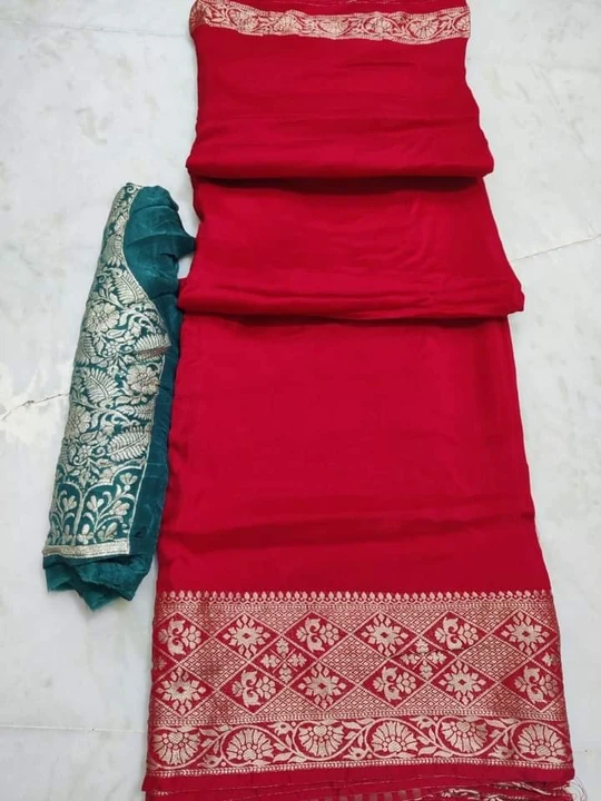 Post image Chauhan saree lehanga has updated their profile picture.
