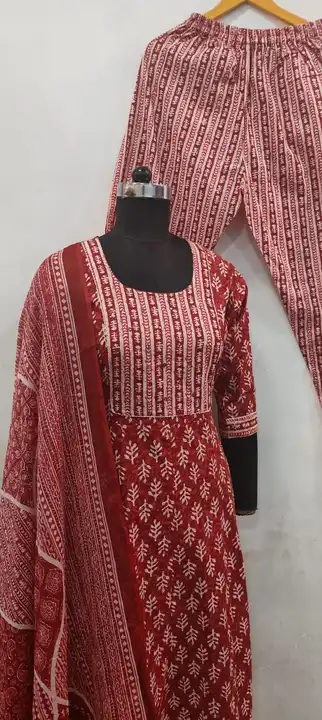 Product uploaded by Guru kripa textiles on 5/2/2024