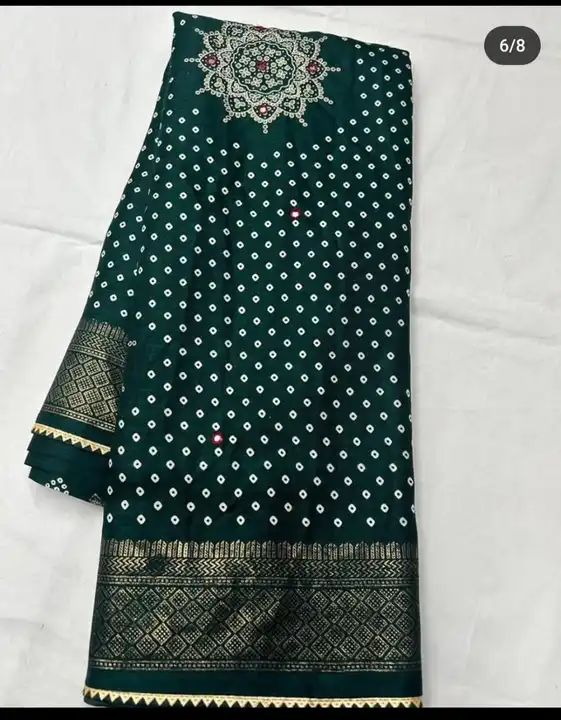 Product uploaded by N K SAREES  on 5/2/2024