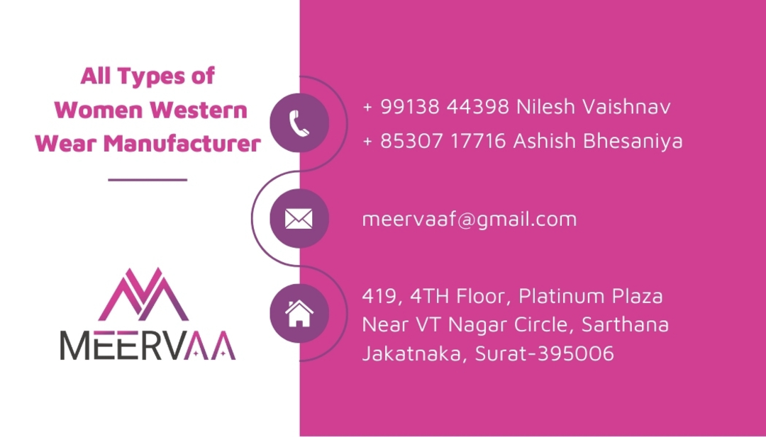Visiting card store images of Meervaa