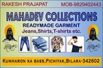 Business logo of Mahadev collection pichiyqk bilara