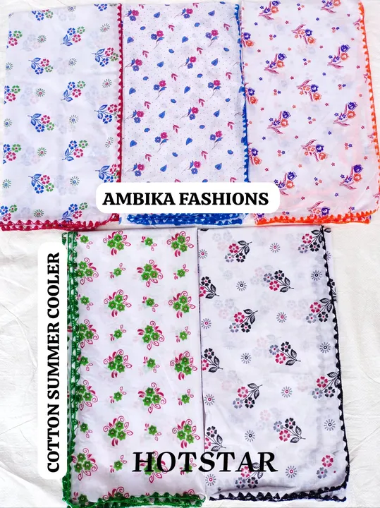 Cotton Dupatta  uploaded by business on 5/5/2024