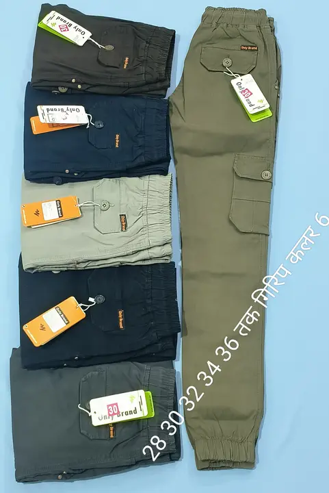 Product uploaded by Jk garments on 5/5/2024