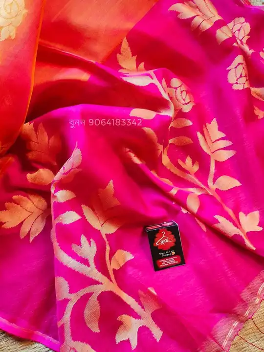 Exclusive Primium Hand Weaving Golap Mosline Banarashi Sharee uploaded by Maa Kali Sharee Center on 5/5/2024