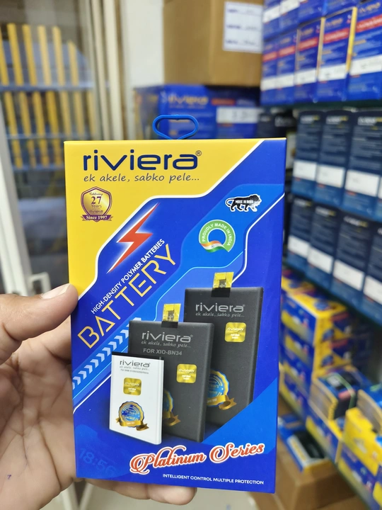 Riviera all modal battery available  uploaded by business on 5/5/2024