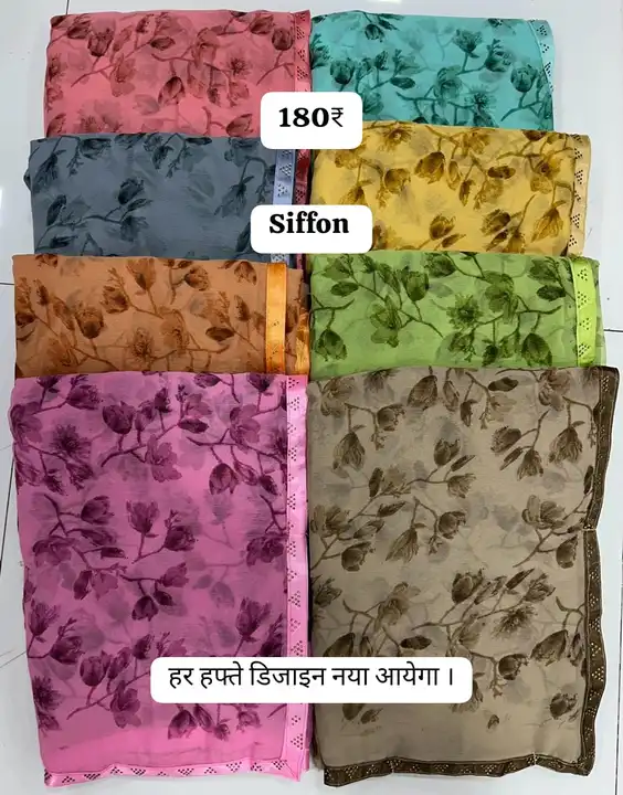 Product uploaded by Shree kamdhenu textile on 5/5/2024