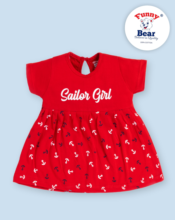 Post image Brand - Funny Bear 


Wholesale Baby girl frock / Wholesale Baby girl clothes 



Visit - kidfactory.in