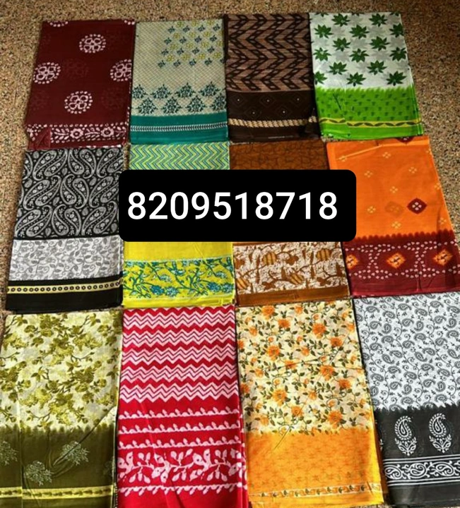 Product uploaded by Surbhi mills on 5/6/2024