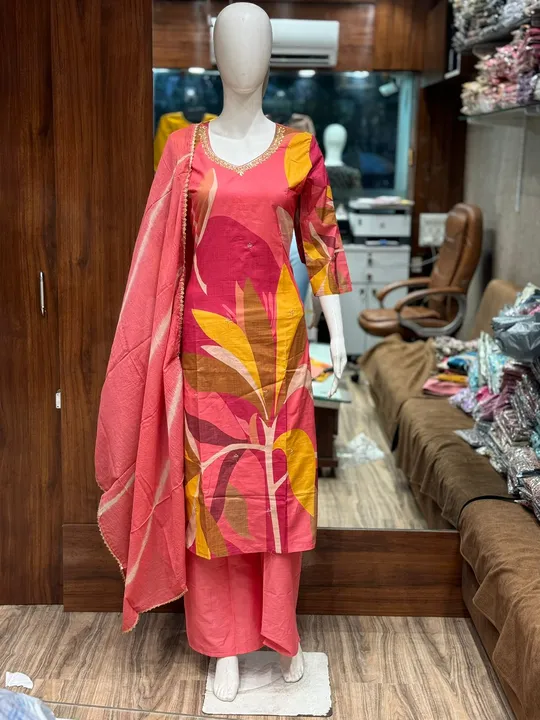 Product uploaded by Guru kripa textiles on 5/7/2024