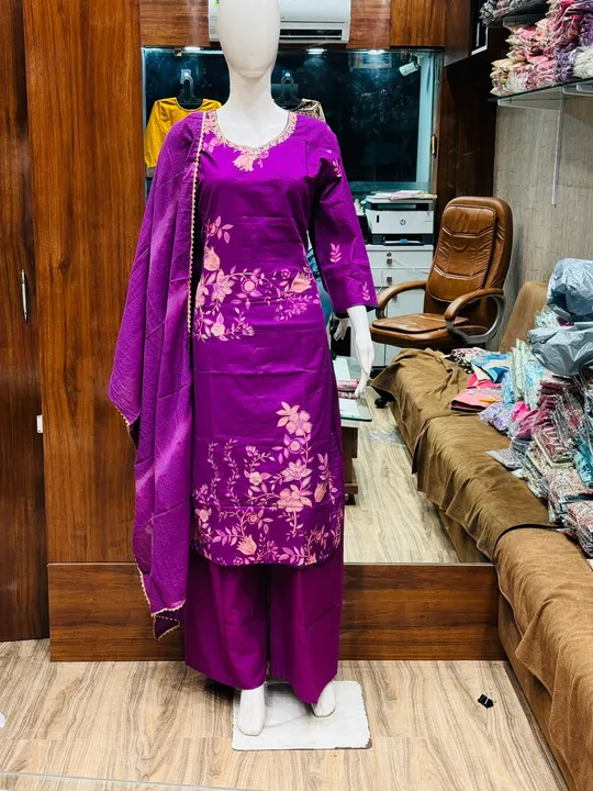 Product uploaded by Guru kripa textiles on 5/7/2024