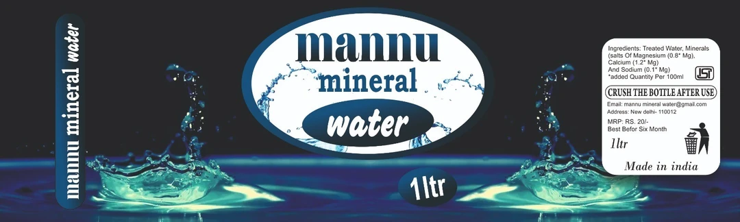 Post image Mannu mineralwater  has updated their profile picture.