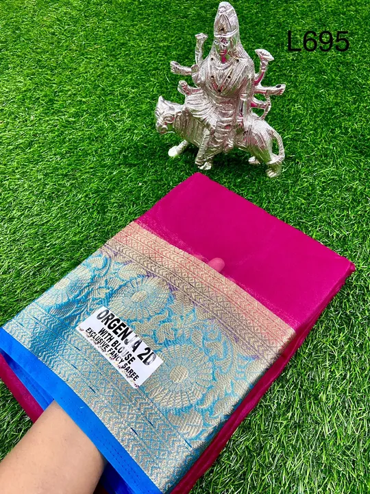 Product uploaded by Qatar Saree 🥻  on 5/8/2024