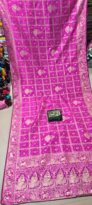 Product uploaded by Ranjan fabrics on 5/8/2024