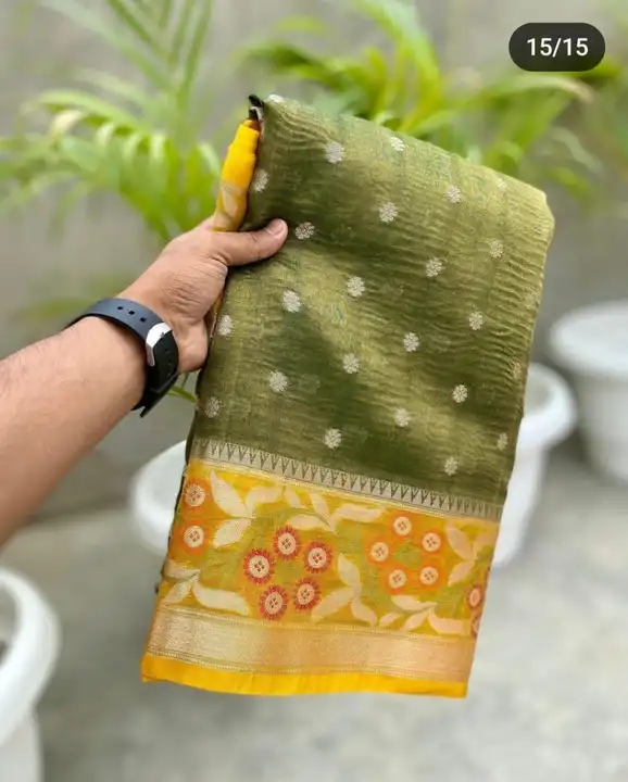 Tissue Saree  uploaded by business on 5/8/2024