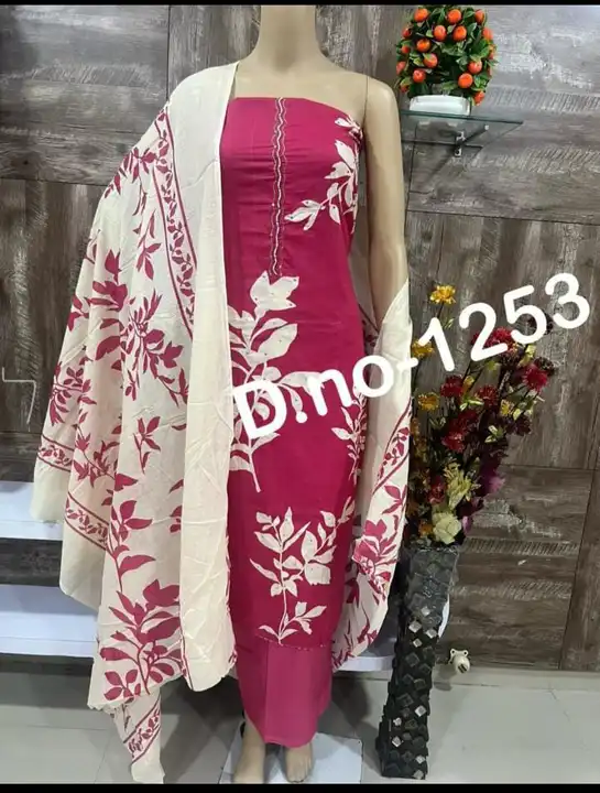 Product uploaded by Heena fashion house on 5/8/2024