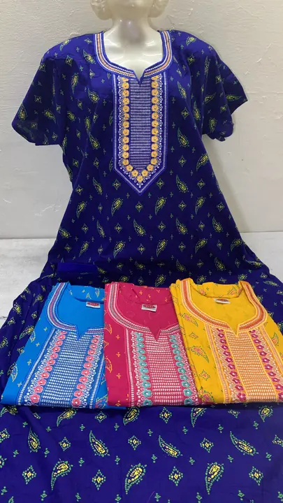 Long  embroidery  uploaded by Deepak garments on 5/9/2024