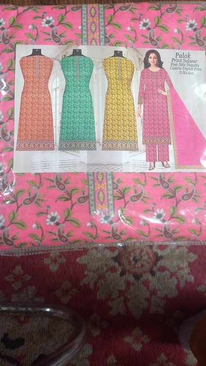 Product uploaded by Rajesh shawls store  9876119485 on 5/9/2024