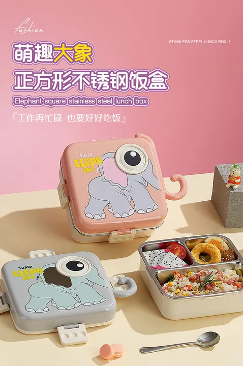 Elephant lunch box  uploaded by business on 5/9/2024