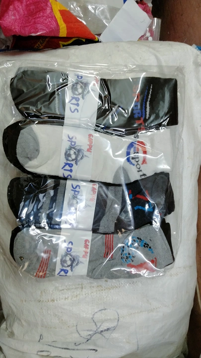 Product uploaded by socks on 5/9/2024