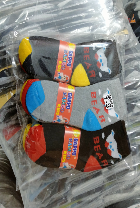Product uploaded by socks on 5/9/2024
