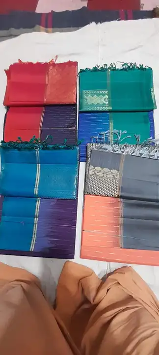 Product uploaded by Banashankari SILK and sareees  on 5/9/2024