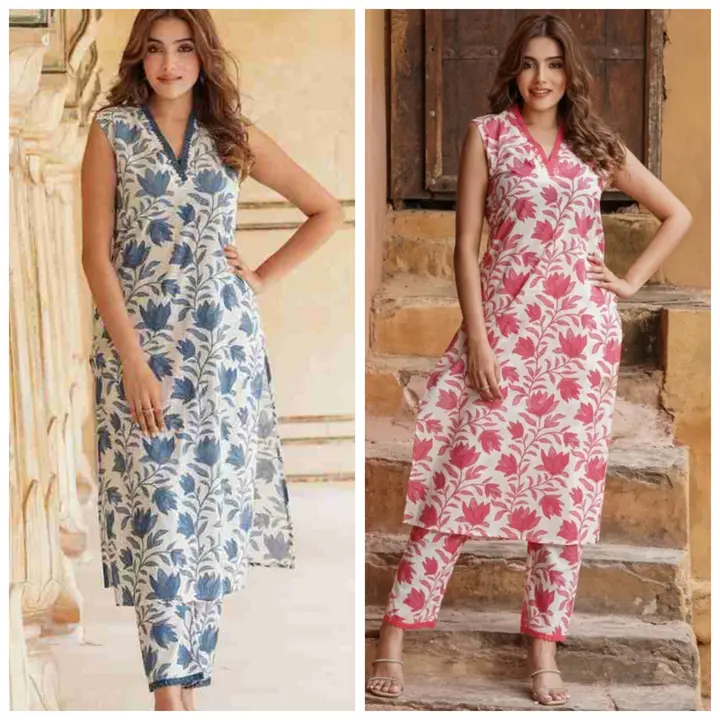 Post image *New Launch*

We Are Launching summer Special cotton collection for office wear
Beautiful flowers 🌺🌺🌺 Print kurti with pant who look like a princess

*Sleeves Attached Inside*

*Fabric - Cotton 60-60*

*Kurti length -45+*
*Pant-38*
*Work- Beautiful Matching Dye Less work on kurti &amp; Pant*

 *Colour options= 2* 

*Size - M(38), L(40), XL(42), XXL(44),3XL(46)*

*PRICE - 650 👚👗👚👗👚👗👚👗👗👚👗👚👗👚👗👗👚👗👚👗👚👗👚👗👗👚*👈

*READY TO DISPATCH KEEP POSTING*
 *