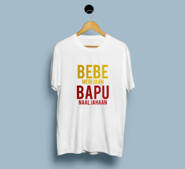 BEBE BAPU TEE'S uploaded by business on 3/26/2021