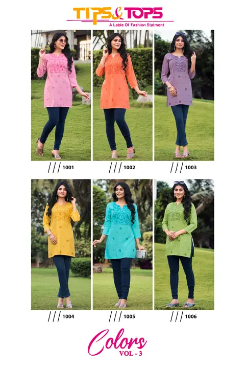 Short kurti top  uploaded by business on 5/10/2024