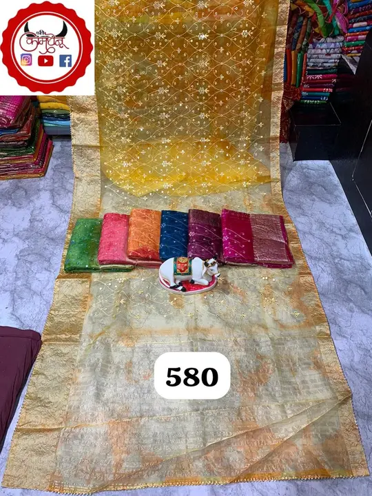 Product uploaded by Shree kamdhenu textile on 5/10/2024